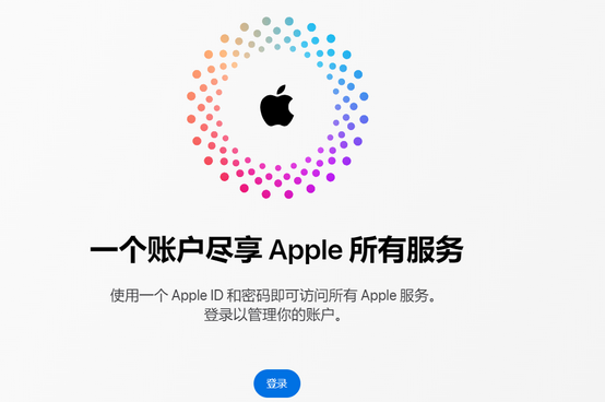 赤城iPhone维修中心分享iPhone下载应用时重复提示输入账户密码怎么办 