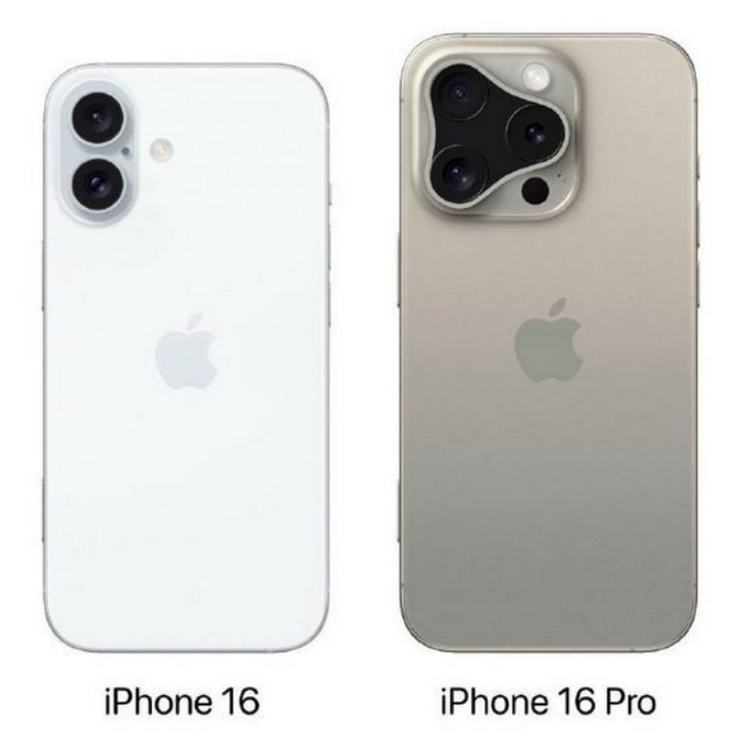 赤城苹果16维修网点分享iPhone16系列提升明显吗 