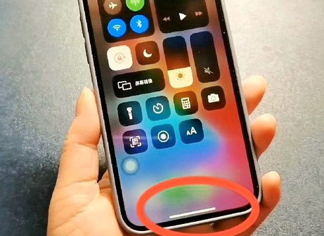 赤城苹赤城果维修站分享如何使用iPhone下方横线进行应用切换