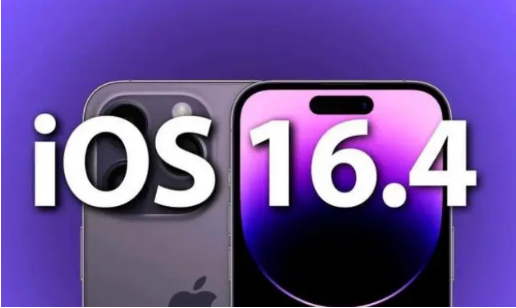 赤城苹果14维修分享：iPhone14可以升级iOS16.4beta2吗？ 