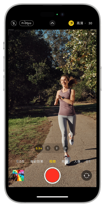 赤城苹果14维修店分享iPhone 14 机型使用“运动模式”拍摄更稳定的视频 