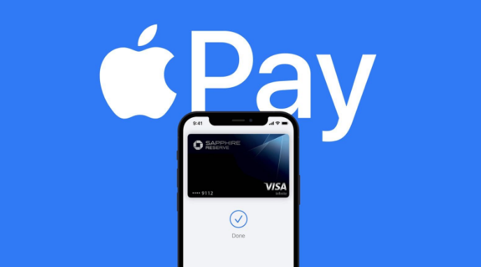 赤城苹果14服务点分享iPhone 14 设置 Apple Pay 后，锁屏密码不正确怎么办 