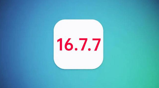 赤城苹果手机维修分享iOS 16.7.7正式版升级_iOS 16.7.7 正式版一键刷机教程 