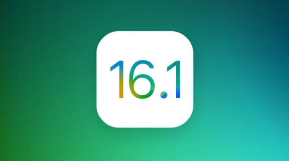 赤城苹果手机维修分享iOS 16.1 RC版升级_iOS 16.1 RC版一键刷机教程 
