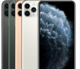 赤城苹果维修点分享iPhone 11 Pro Max换屏分项报价拆解 