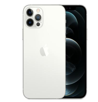 赤城苹果维修点分享iPhone 12 Pro Max自动关机家用全套排查 