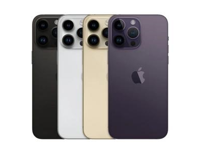 赤城苹果维修点分享iPhone 14 Pro Max自动关机系统后台守护进程故障解析 