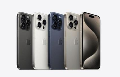 赤城苹果维修点分享iPhone 15 Pro自动关机故障解析 