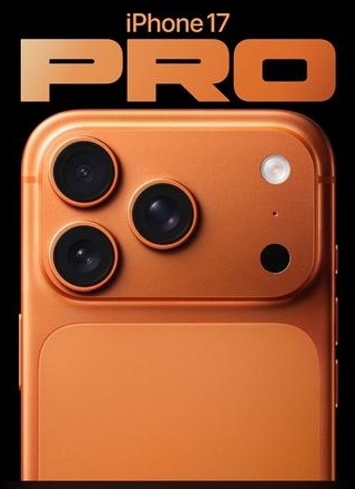 赤城苹果维修点分享iPhone 17 Pro自动关机第三方电池数据故障 