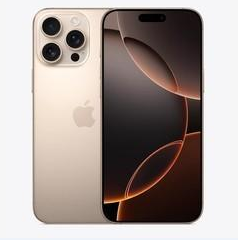 赤城苹果维修点分享iPhone 16 Pro Max扩容封胶与散热隐患 