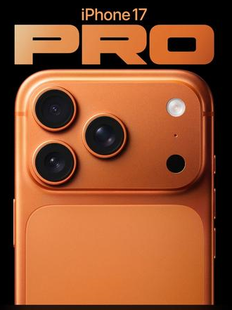 赤城苹果维修点分享iPhone 17 Pro扩容UWB与系统校验坑 