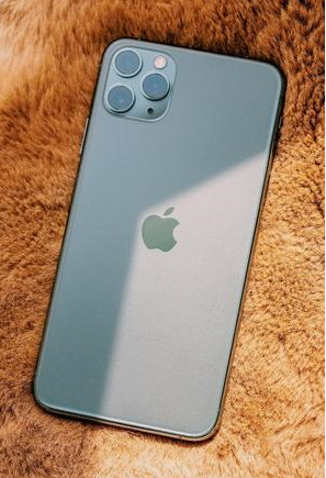 赤城苹果维修点分享iPhone 11 Pro Max辅助与邮件排错 
