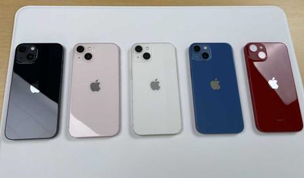 赤城苹果维修点分享iPhone 13生态与权限系统排错 