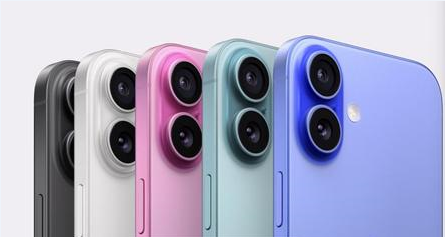 赤城苹果维修点分享iPhone 16发烫易忽视因素汇总 